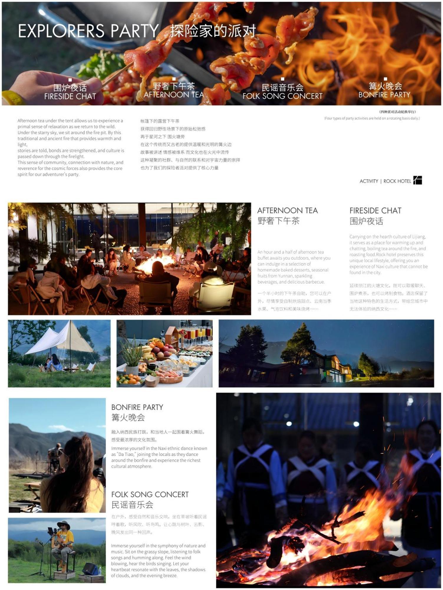 The Rock Hotel Λιγιάνγκ Εξωτερικό φωτογραφία